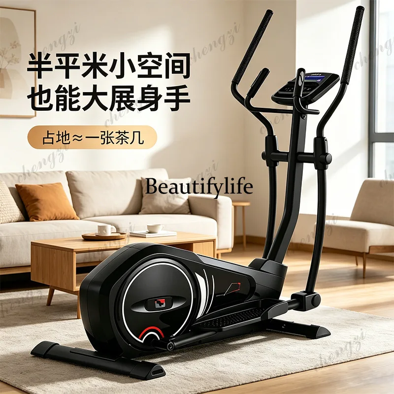 Household high-end silent elliptical walking machine compact fitness equipment