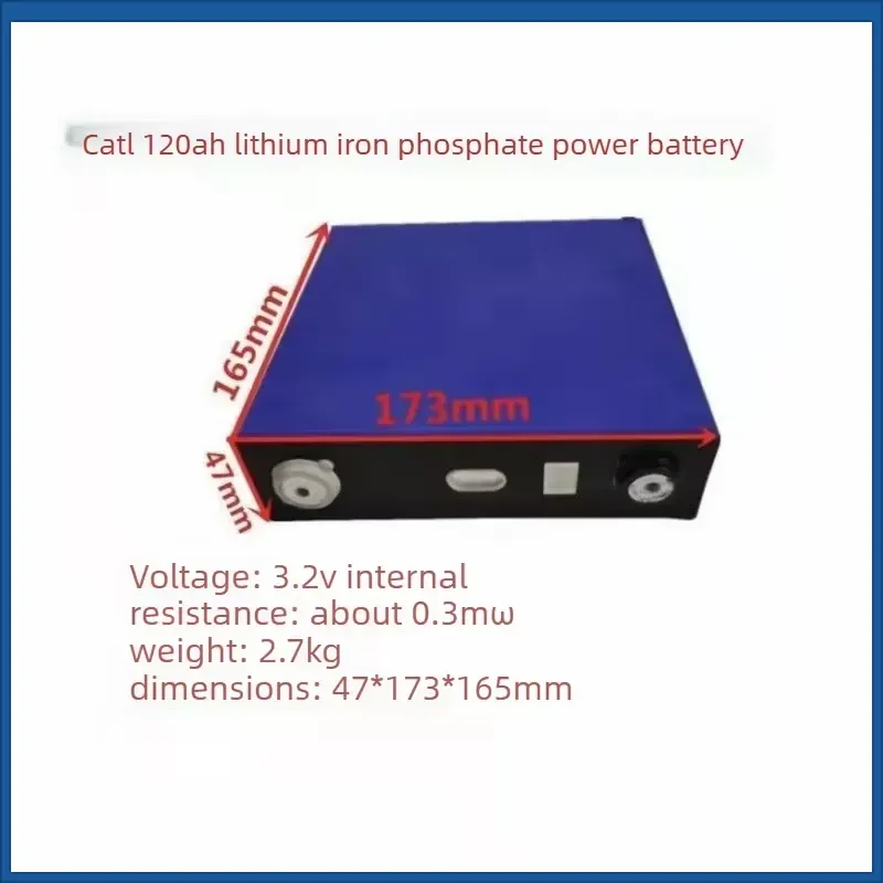 3.2V 120Ah LiFePO4 Rechargeable Battery