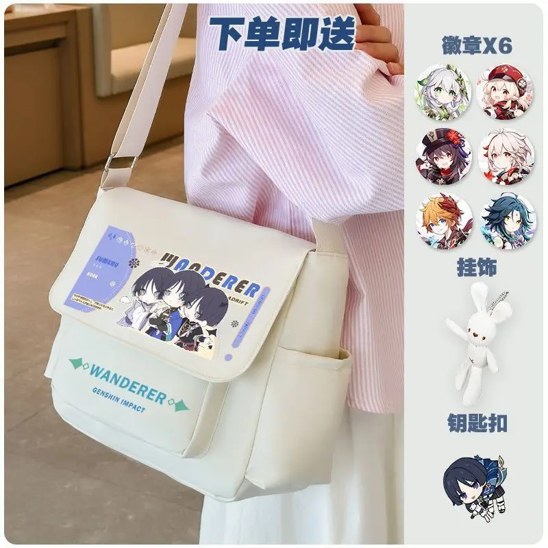 Shoulder For Middle Elementary Students, Wendy Walnut Canvas Bag, Tutoring Travel Large Capacity Crossbody School Bag