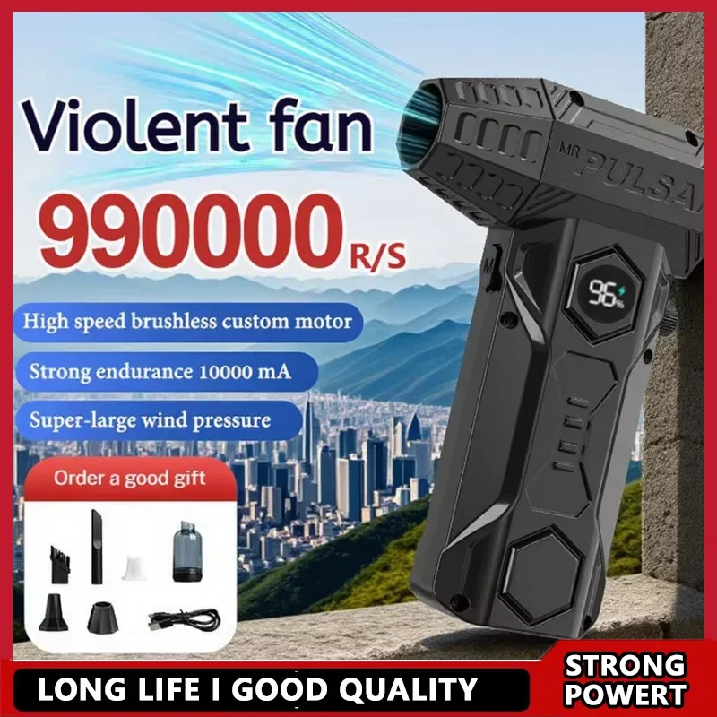 

Turbo Jet Blower 990000RPM Outdoor Powerful Air Blower Brushless Motor TurboFan Wind Speed75m/s 10000mAhThrust PC Tool