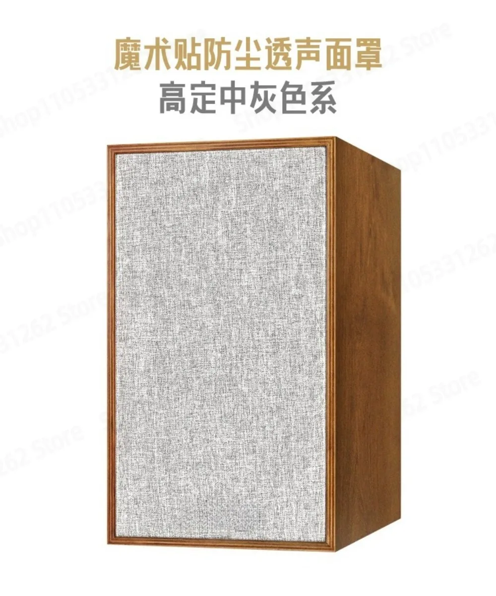 T602 Passive HiFi Bookshelf Speaker Carbon Fiber 2 Way Birch Plywood Audiophile