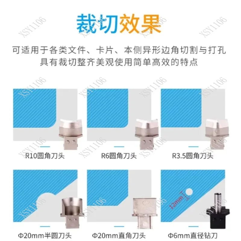 100-Sheet Heavy Duty Corner Rounder Manual Hole Punch Trimmer 6-Blade Multi-Function Office Hole Punching Machine