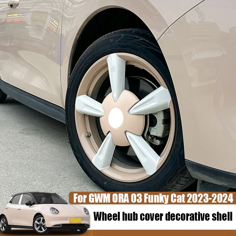 

Wheel hub cover decorative frame made of ABS material For GWM ORA 03 Funky Cat 2023 2024