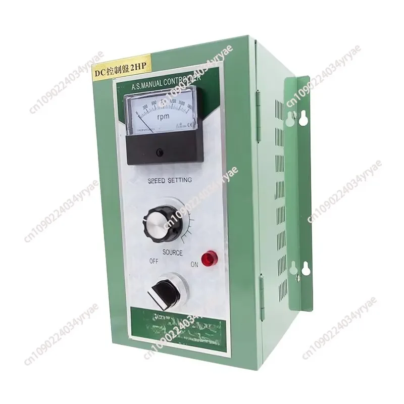 2HP DC Speed Controller 1500W High Power 220V DC Motor Speed Controller Motor Controller