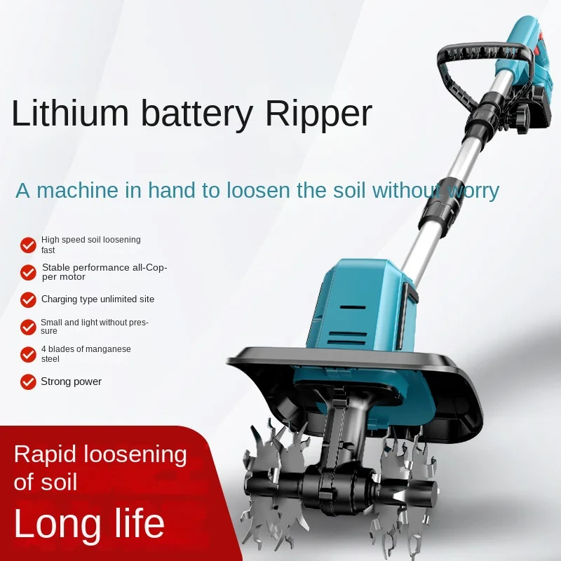 21v Lithium Battery MicroTiller High-Power Electric Earth Loosening Machine Household Farmland Plowing And Earth Turning Machine
