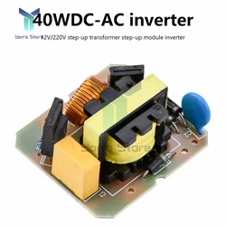 12V to 220V Step UP Power Module Dual-mode 40W DC-AC Inverter boost step up power supply transformer module