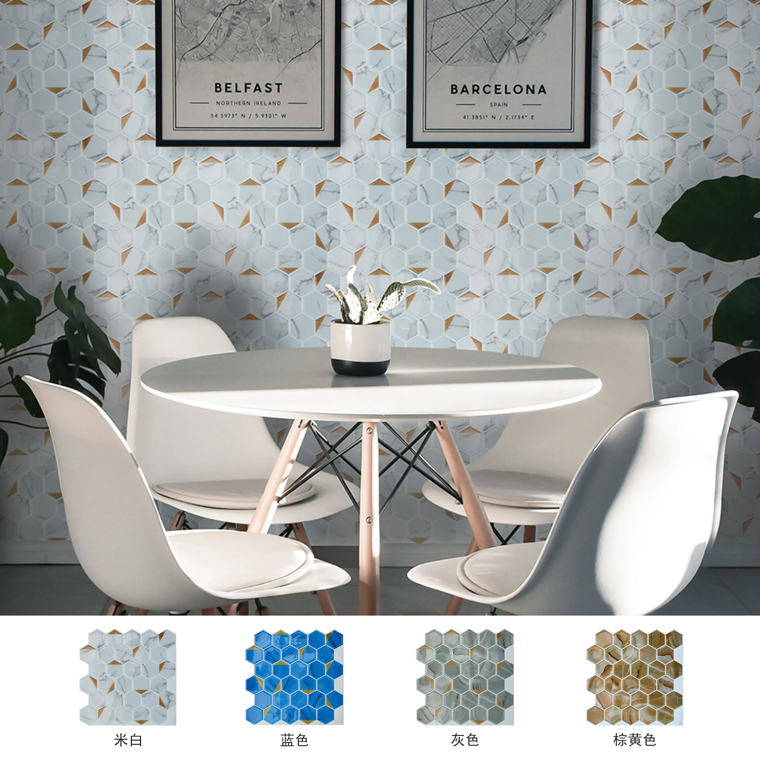 Stone Hexagon Mosaic Tile Sticker Light Luxury 3D Self Adhesive For Home Kitchen Bathroom Waterproof PU Wallpaper Ornament Vinyl