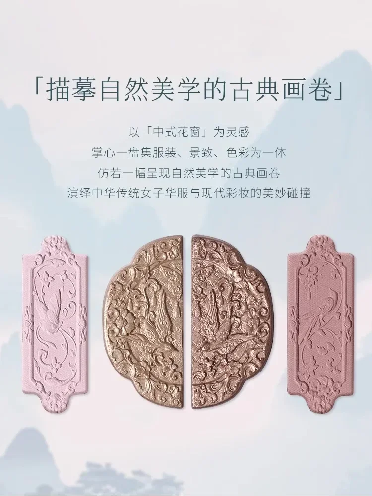 Flor sabe borboleta nuvem ombro série em relevo 6 cores paleta de sombra sombra de olho bonita beleza maquiagem original