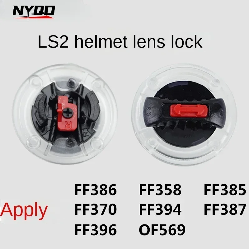 LS2 Helmet Accessories FF358 FF396 FF370 FF386 FF394 Helmet Original Ear Cover Lens Base Switch Motorcycle Helmet Sunshade Base