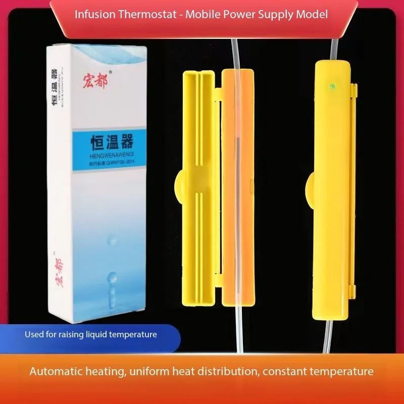 

Отопление капельной трубки, зарядка через USB, инфузионный термостат, инфузионный нагреватель, подача носа, решение для питания начального питания