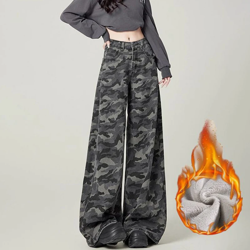 

Зимние женские камуфляжные термоджинсы с высокой талией, женские зимние теплые плюшевые джинсовые брюки, шикарные прямые флисовые брюки для девочек