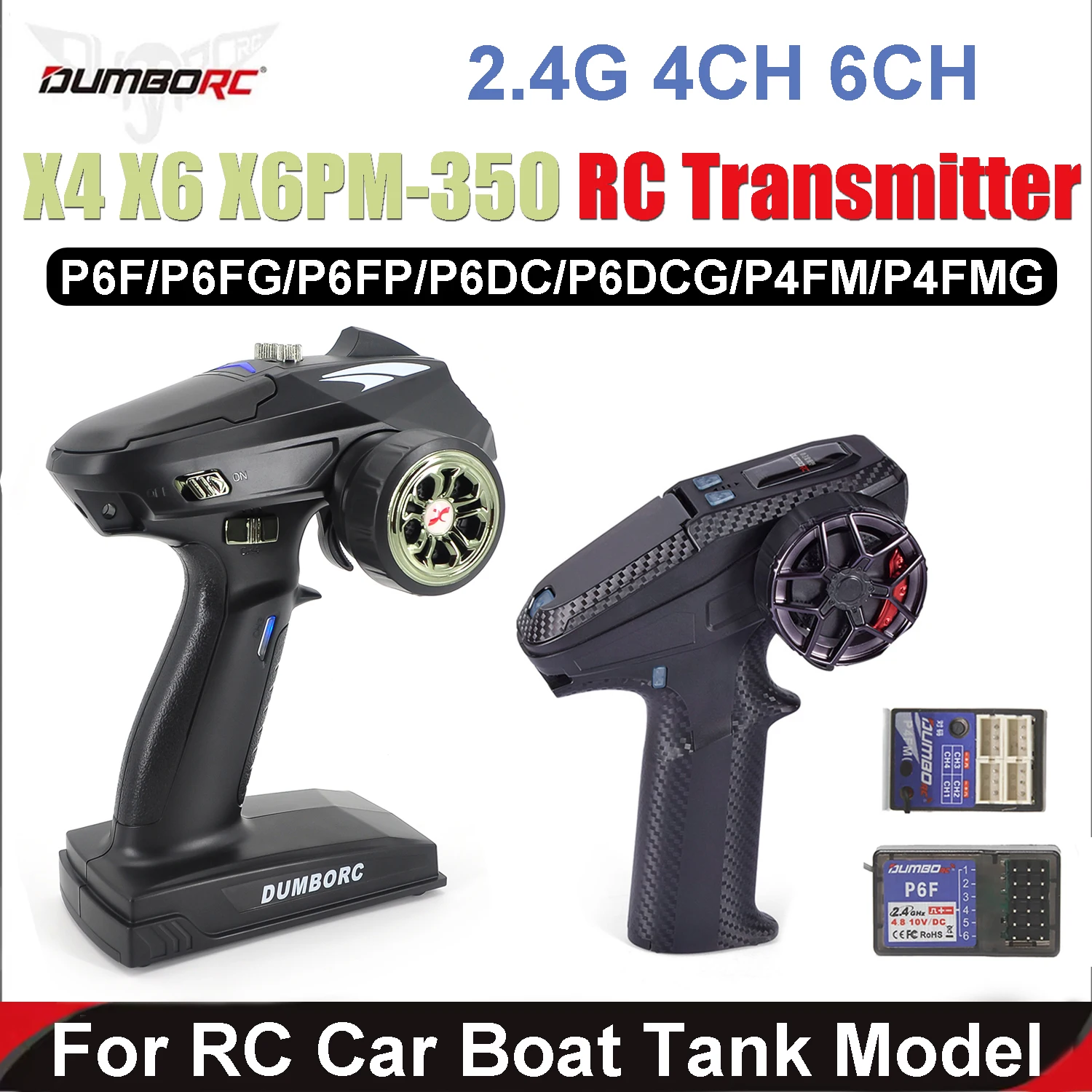 Радиопередатчик DUMBORC X4 X6 X6PM-350 2.4G 4/6-канальный с приемником P6F/P6FG/P6FP/P6DC/P6DCG/P4FM/P4FMG для радиоуправляемых моделей автомобилей, лодок, танков