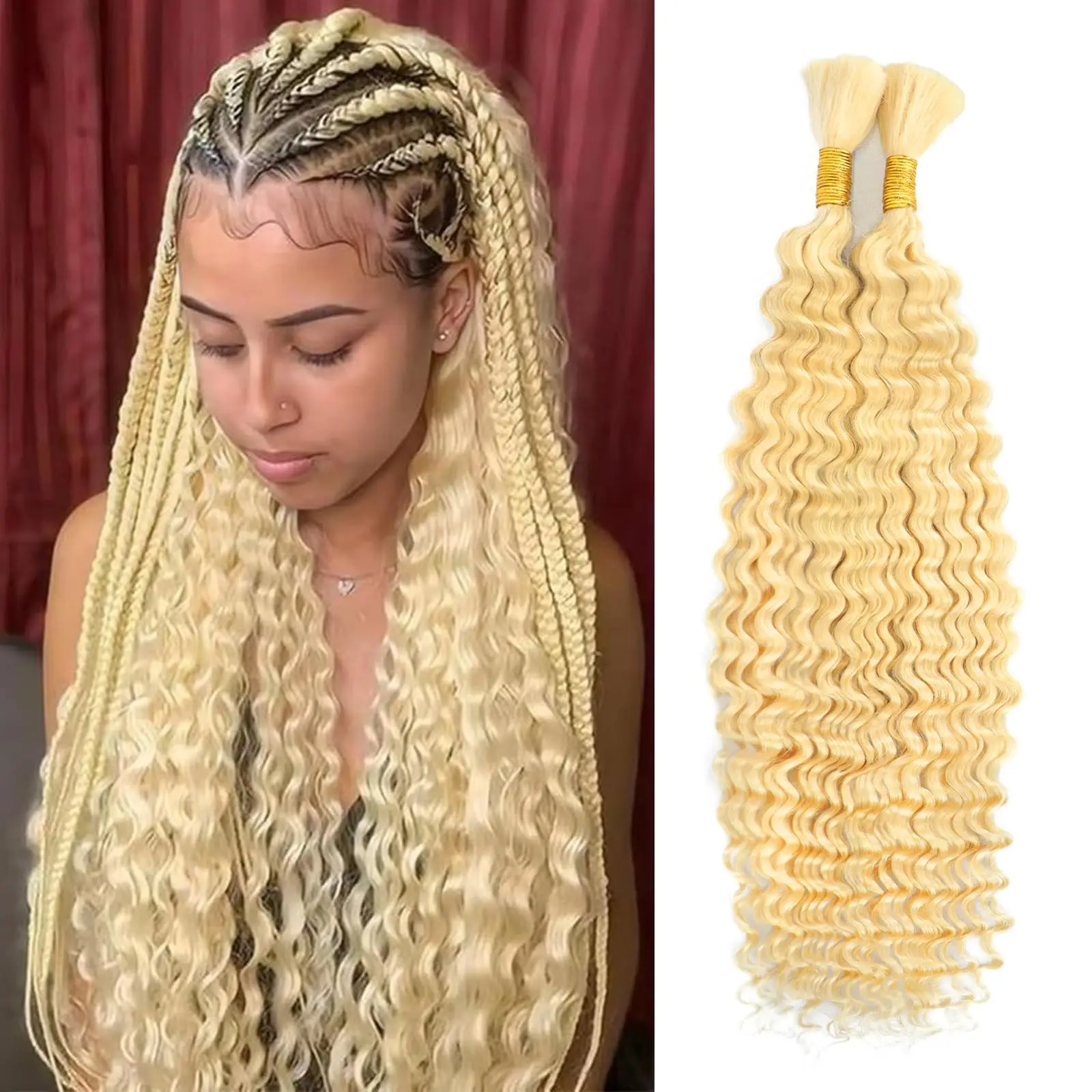 

613 Блондинка, объемное плетение человеческих волос, 3 пучка, 150 г, вьющиеся волны, объемные волосы для плетения без утка, 10 А, бразильские девственные человеческие волосы