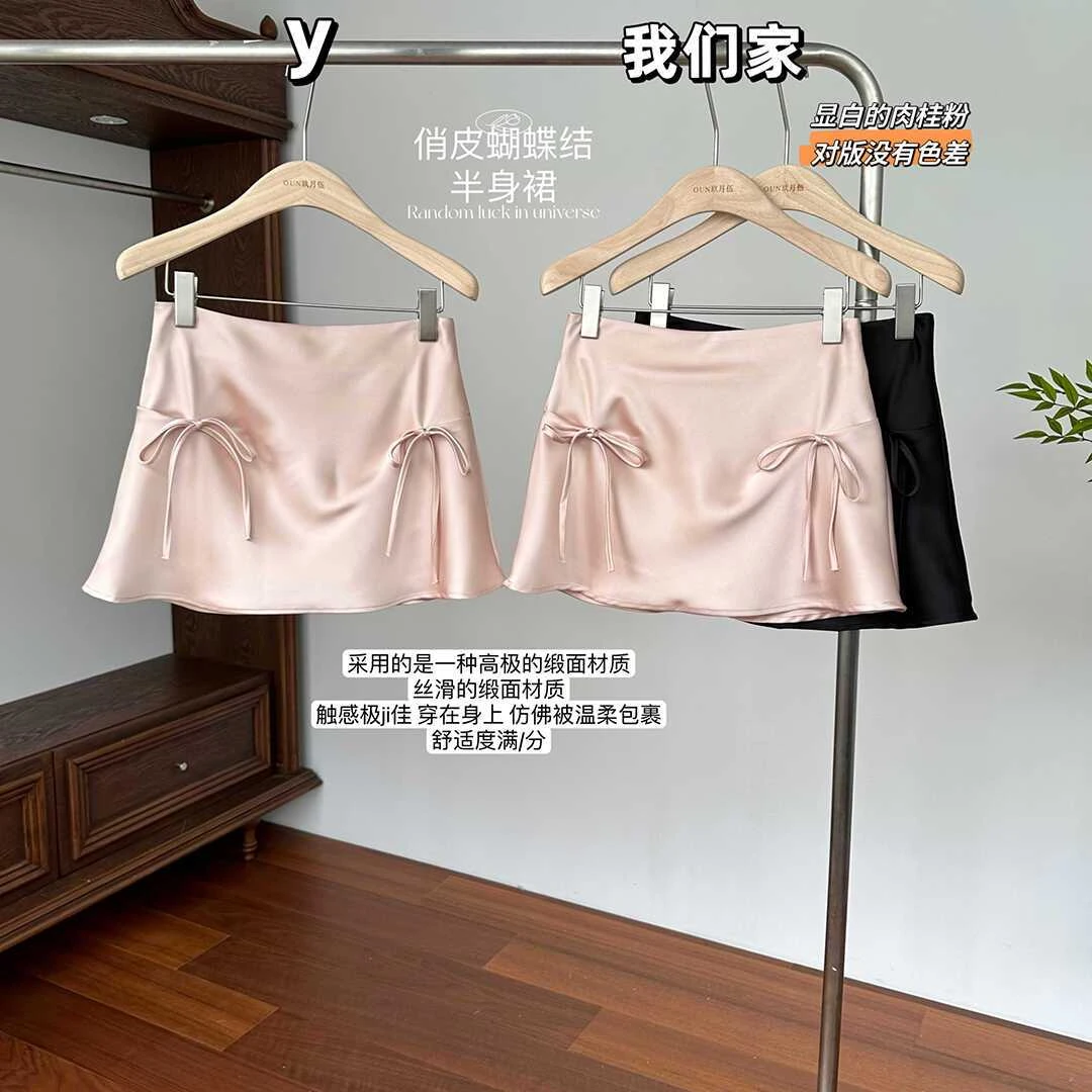 Y2K Female Skirt Sweet Playful Bow Knot Summer High Waisted Appear Thin Temperament Leisure A-line Skirt Lovely Bright Surface