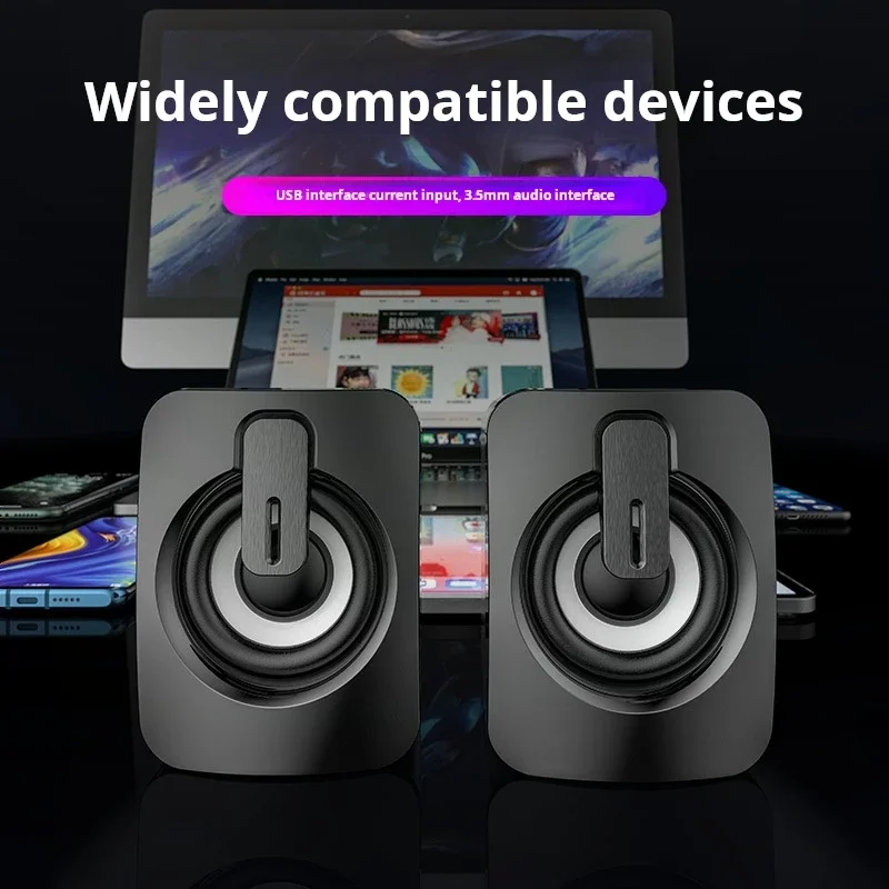 Portable Home Speaker USB 3.5mm Audio Interface Wired Mini Subwoofer Speaker LED Light Loud Box Computer Slab Cell Phone