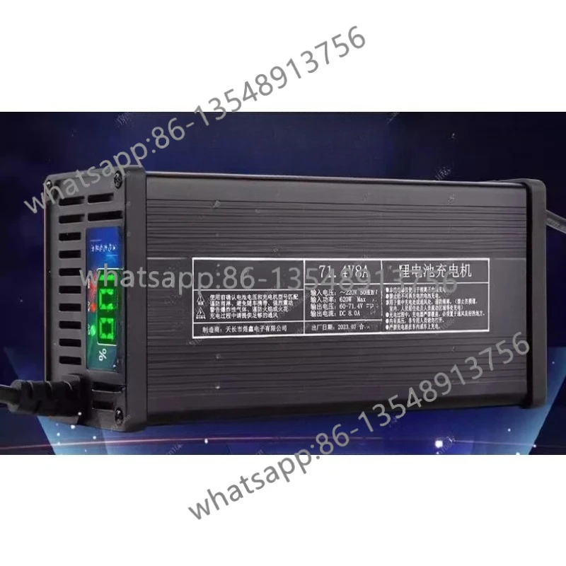 

Зарядное устройство 48 В 60 В 72 В 12 А 15 А 10 А 8 А 9 А 67,2 В 71,4 В 84 В 10 А Зарядное устройство для литиевой батареи Lifepo4 Li-ion LiPo 58,4 В 58,8 В 15 А 84 В 87,6 В