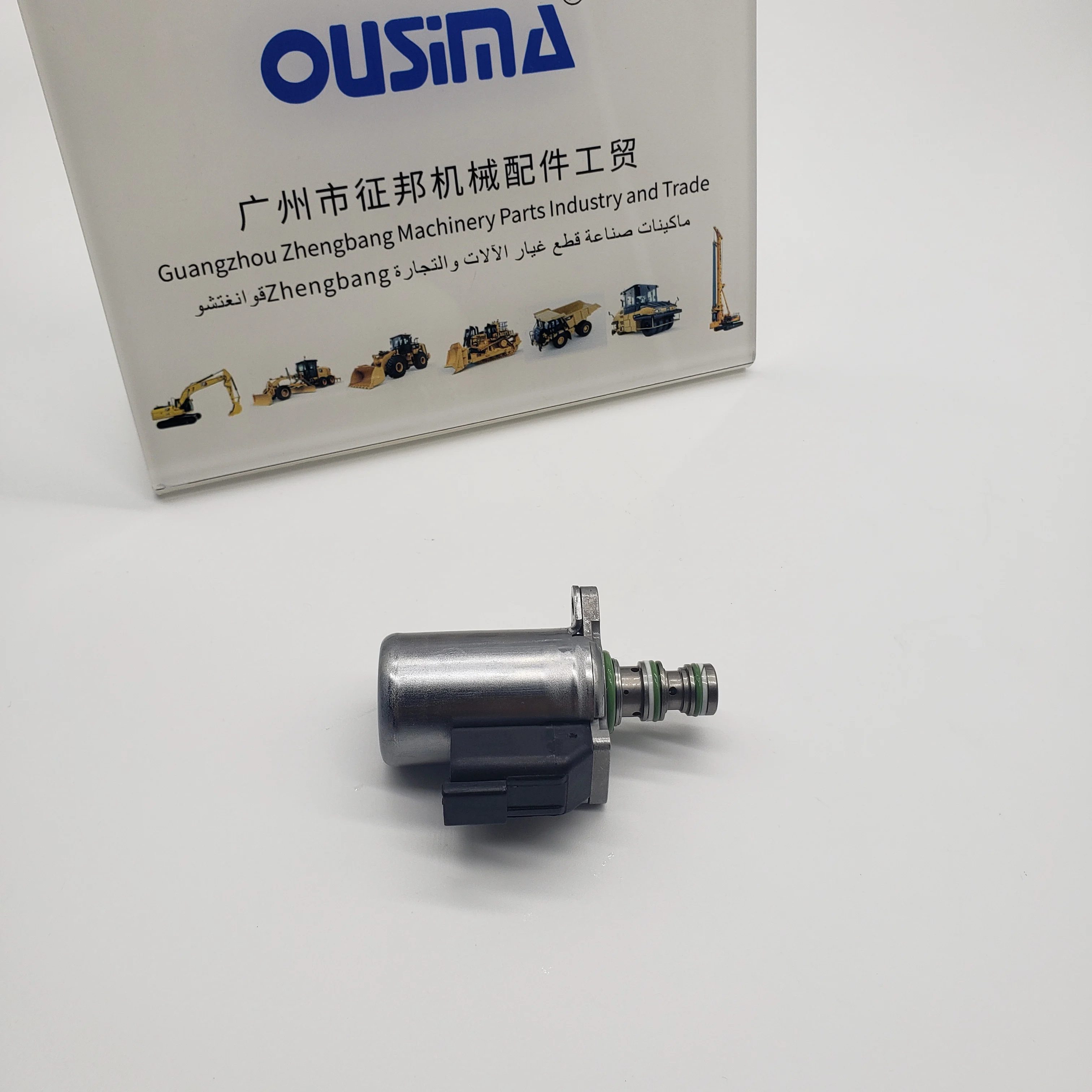 

24v DC Proportional Pressure Reducing Relief Valve EHPR98-T33-0-N-24ERZ 765552694113