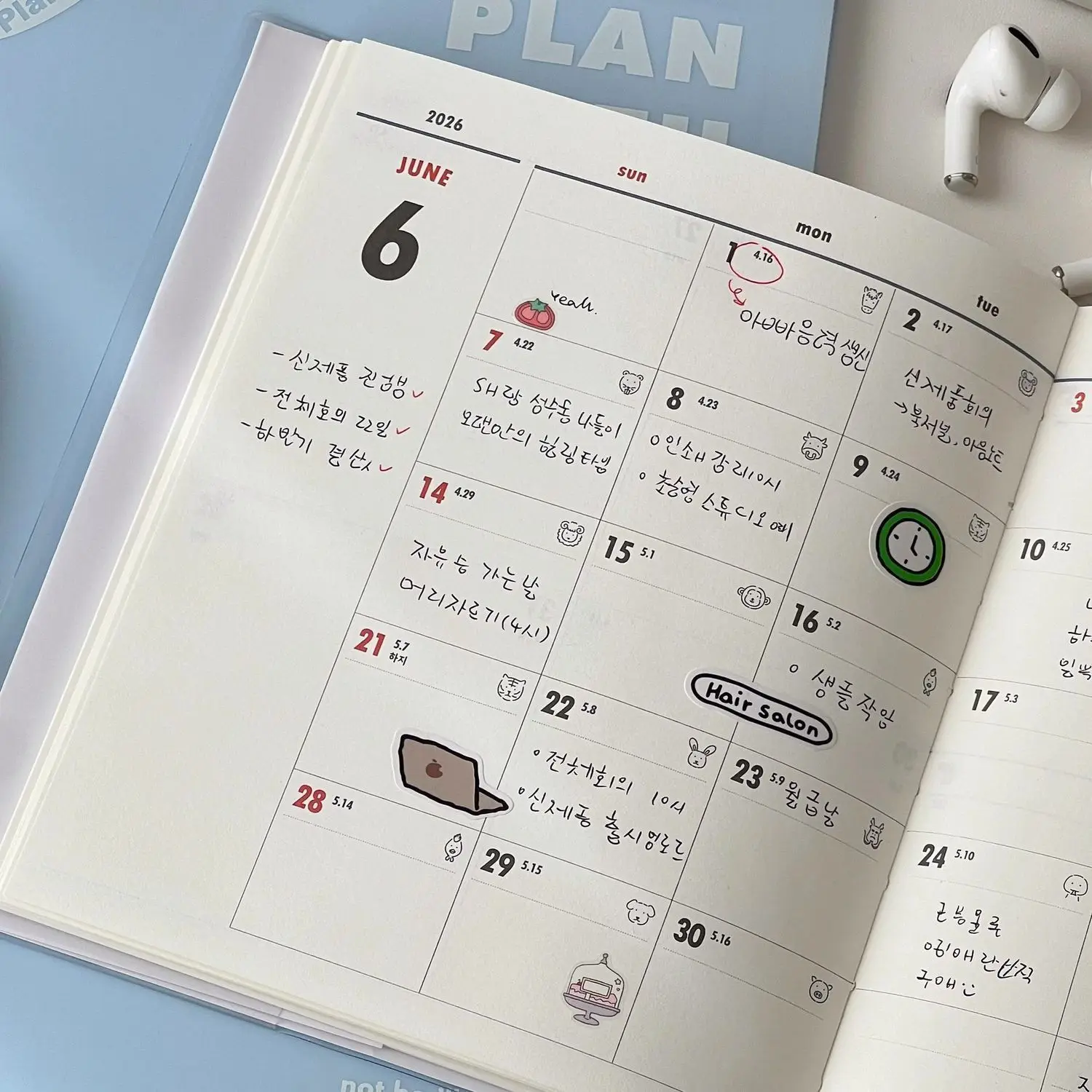 2026 الكورية دفتر الجدول الزمني كتاب الطالب الخطط الشهرية والأسبوعية مجلة دفتر مذكرات مخطط القرطاسية لوازم الطلاب