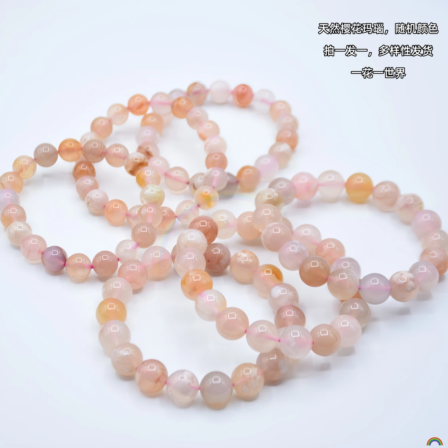 Natural cherry blossom agate bracelet wrist in spring, ice transparent floating flower agate simple jade bracelet Rwbuy