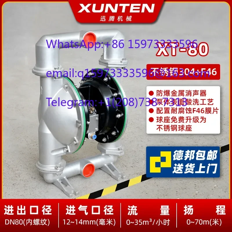 XT-25 XT-40 Air Diaphragm Pump QBY Upgraded Multi-Material for Filter Press Industrial Use