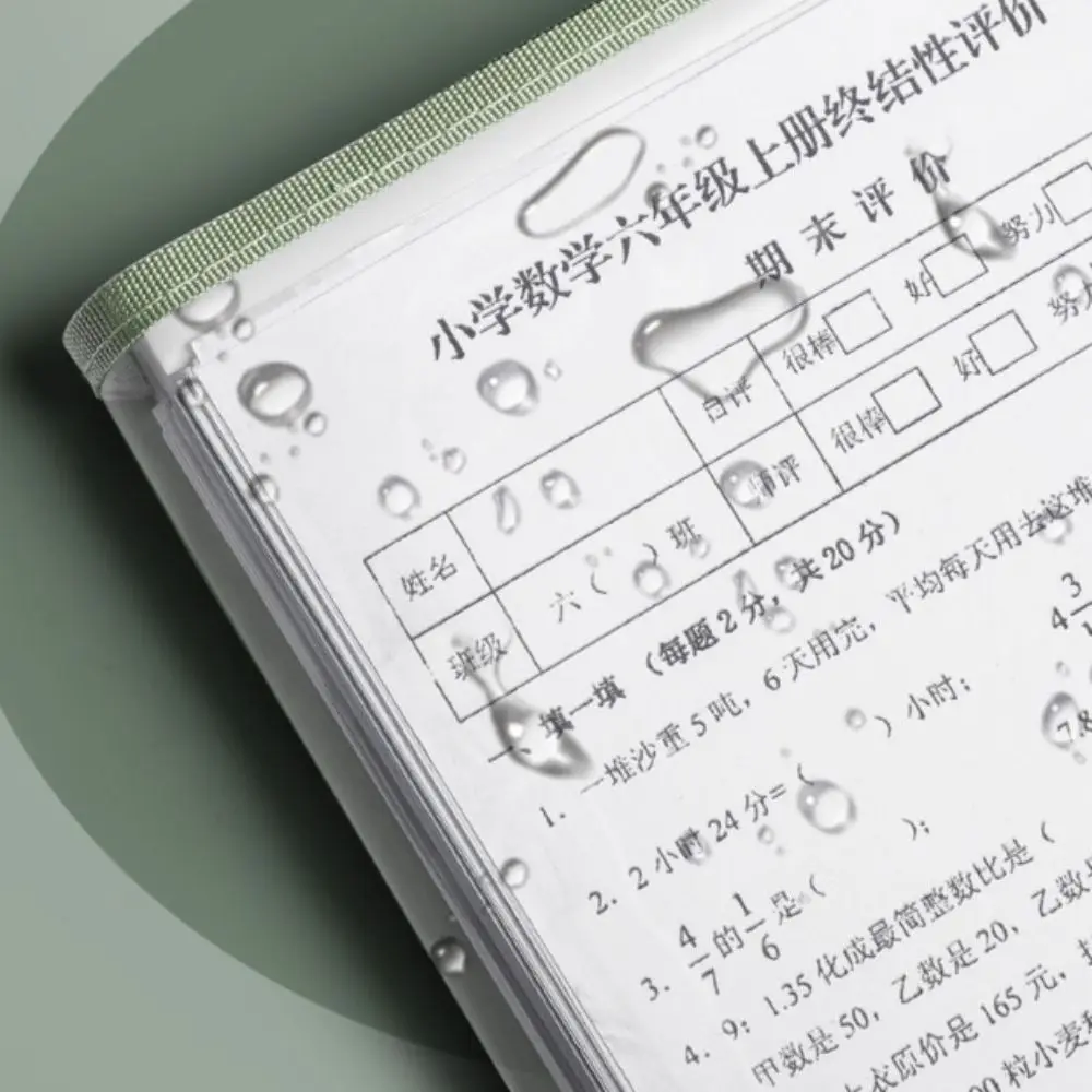 Horizontal A4 File Storage Holder Double Snap Large Capacity Student Homework Orginizer Bellows Bag High Appearance