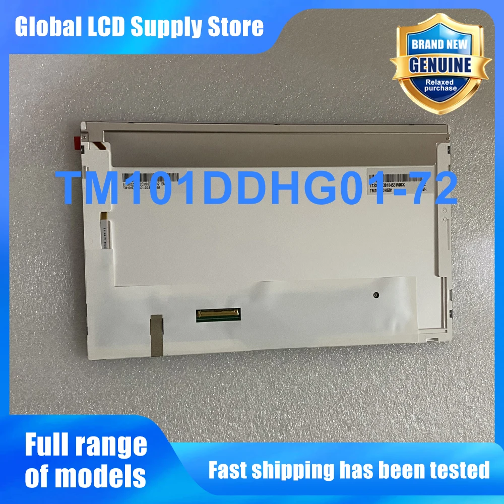 TM101DDHG01-72 10.1 Inch 1024*600 LCD Screen Display Panel Replacement for Tablet PC Industrial HMI Car Display
