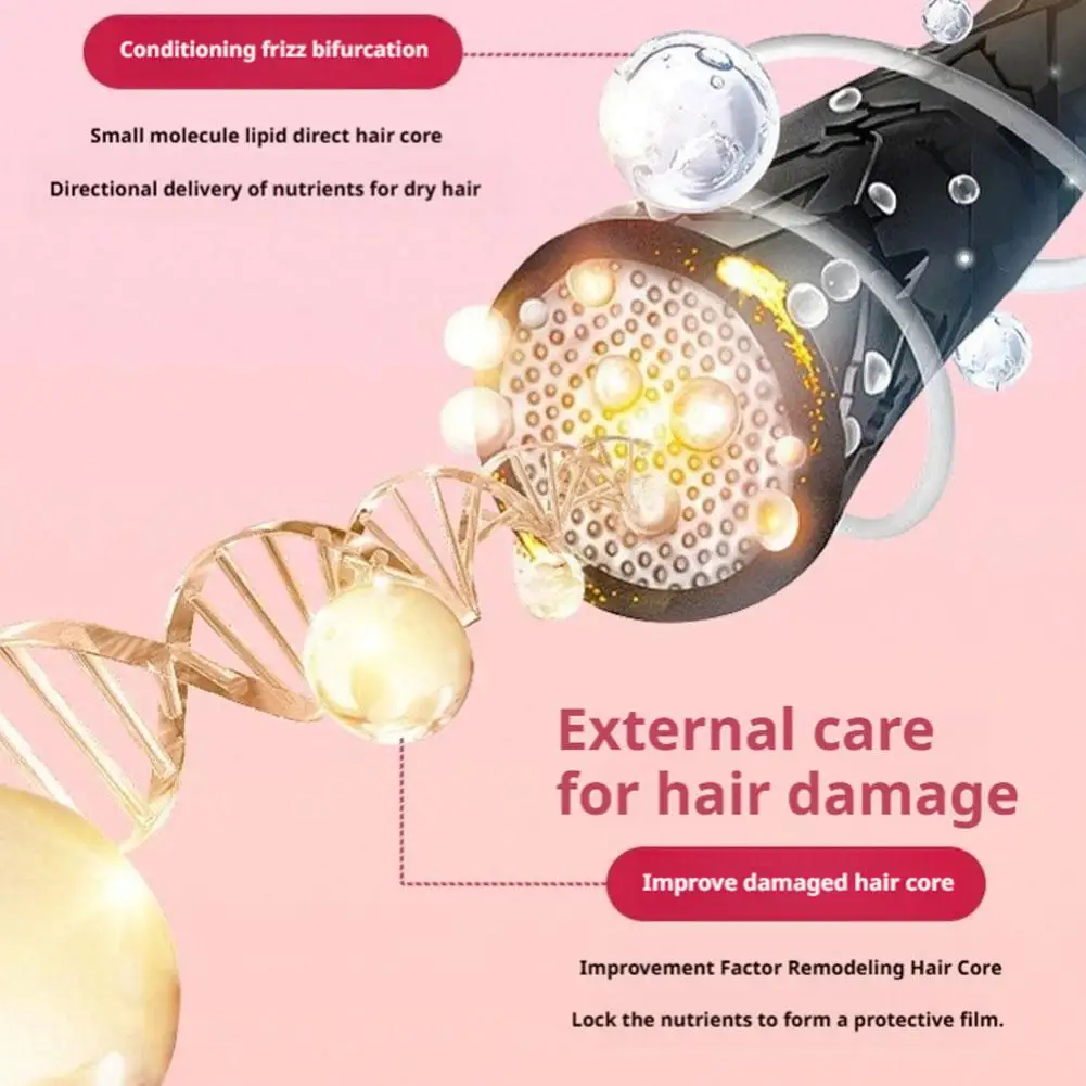 Витаминная масляная капсула для ухода за волосами, шелковистое лечение, улучшение гладкого, глубокого питания, восстановление, сыворотка для уменьшения потерь