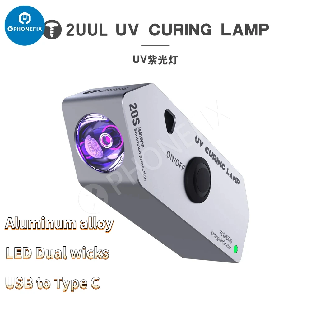 2UUL Portable UV Curing Lamp Durable LED Dual Wick TYPE-C Charge Glue Solidification Shadowless Light for Phone PCB Repair Tool