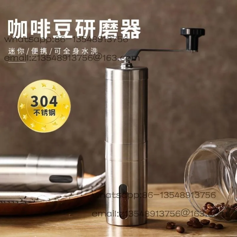 Spot Hand Grinder Coffee Machine Coffee Bean Grinder Bean Grinder