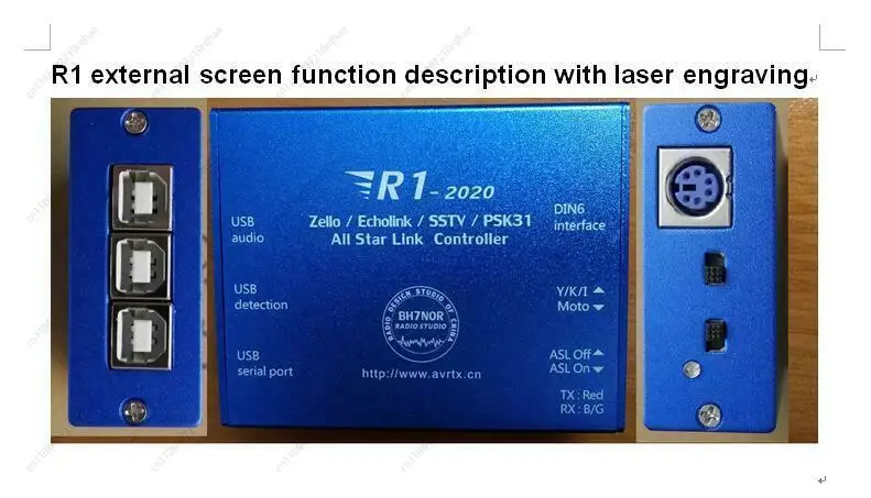 واجهة راديو الكل في واحد، بطاقة صوت USB لتوصيل جهاز الإرسال والاستقبال عبر الإنترنت (Echolink/AllStar) والهواتف الذكية (Zello/YY) #1