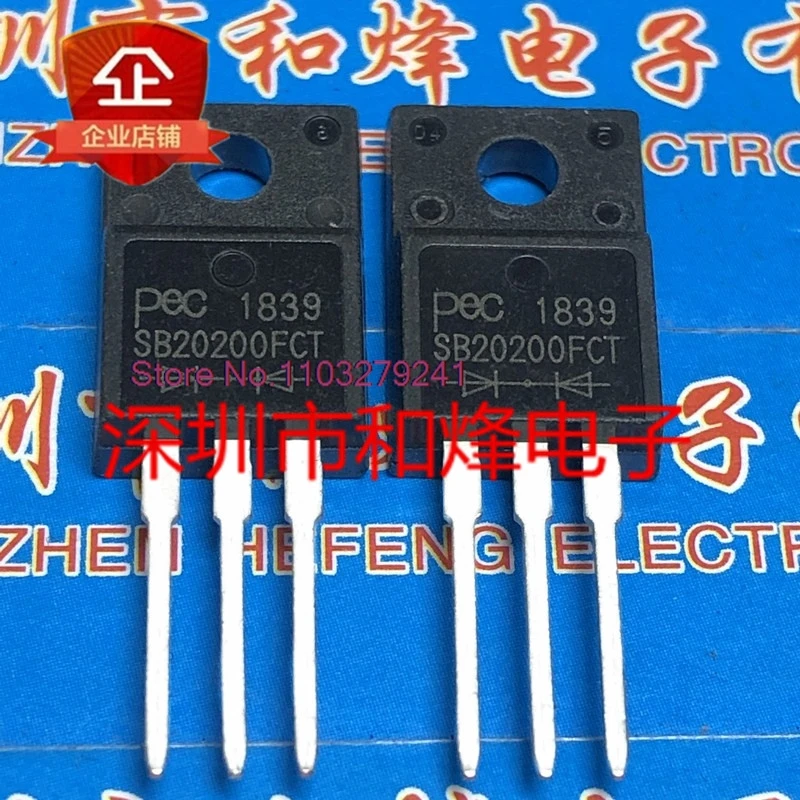 

(10PCS/LOT) SB20200FCT TO-220F 200V 20A