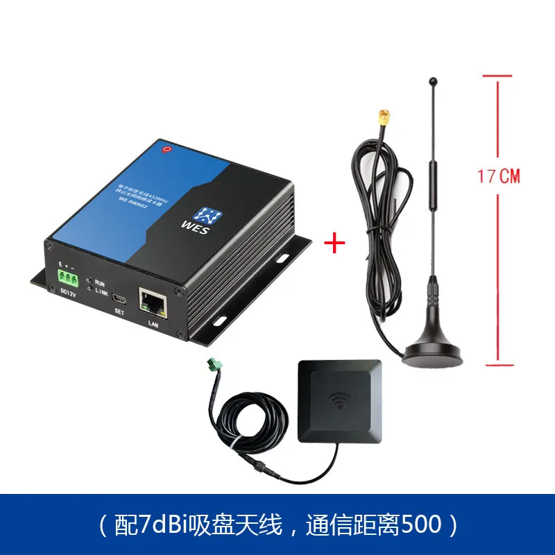 Rfid Active Electronic Tag Reader 433MHz Wireless to Ethernet Long-distance Card Reading Positioning Base Station