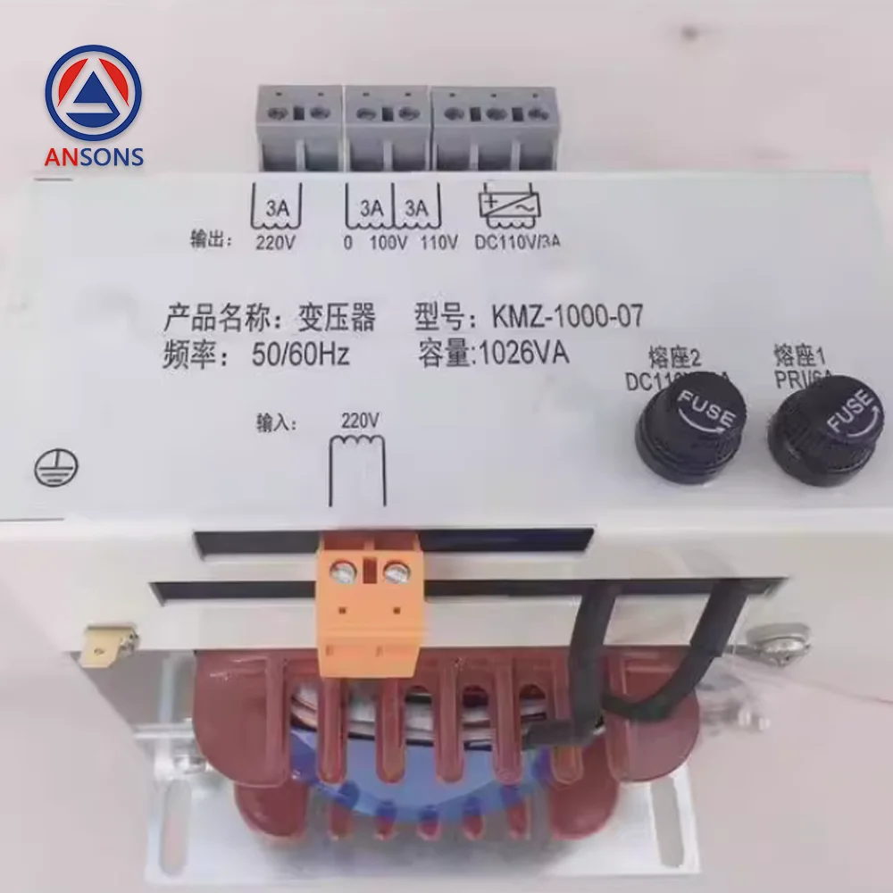 

KMZ-1000-02 KMZ-1000-03 KMZ-1000-06 KMZ-1000-07 Elevator Transformer Special For Control Cabinet Ansons Elevator Spare Parts