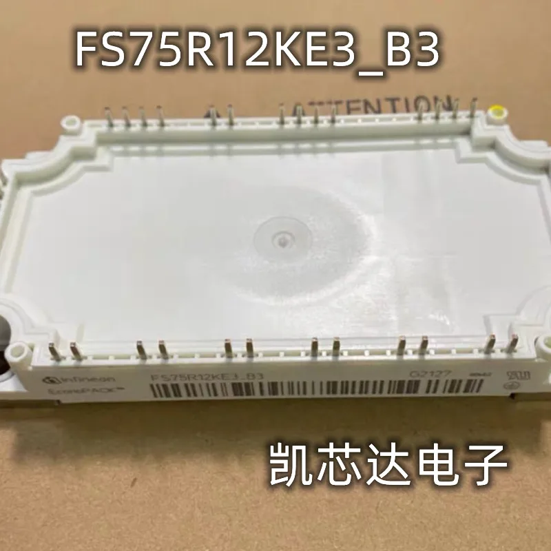 FS75R12KE3_B3 FS75R12KE3-B3 FS75R12KE3 B3 Free Shipping New Original Power Module