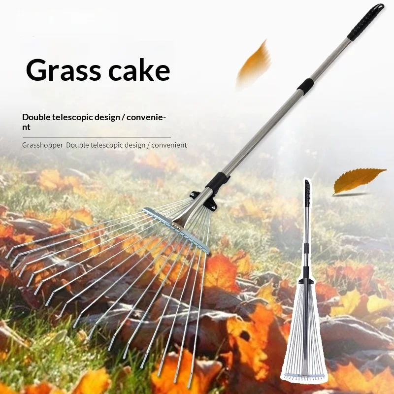 Stainless Steel Rake Gardening Lawn Leaf Sweeping Agricultural Telescopic Grass Grabbing Rake 잡초 제거도구 잡초제거 농기구 Rastrillo Jardín