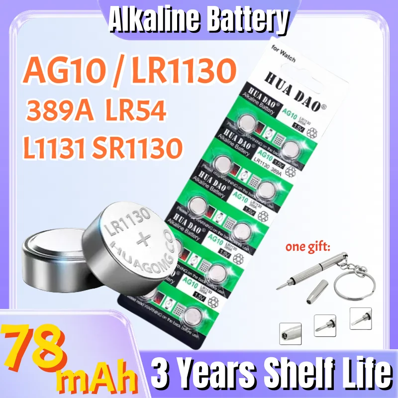 10-150PCS LR1130 AG…