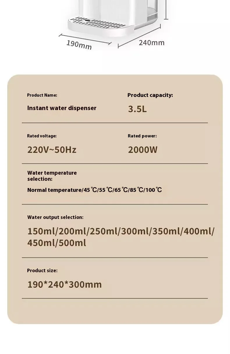Color screen instant hot water dispenser Household overheating desktop direct drinking machine