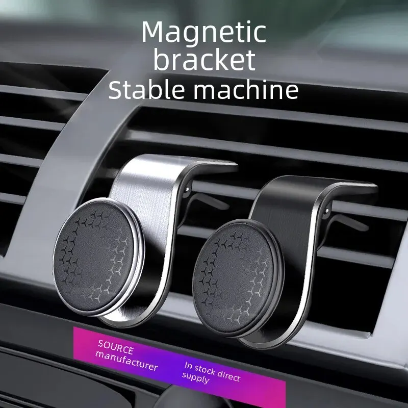 360° Rotation Metal Magnetic Car Phone Holder Stand Air Vent Magnet Car Mount GPS Smartphone Support In Car Bracket For iPhone