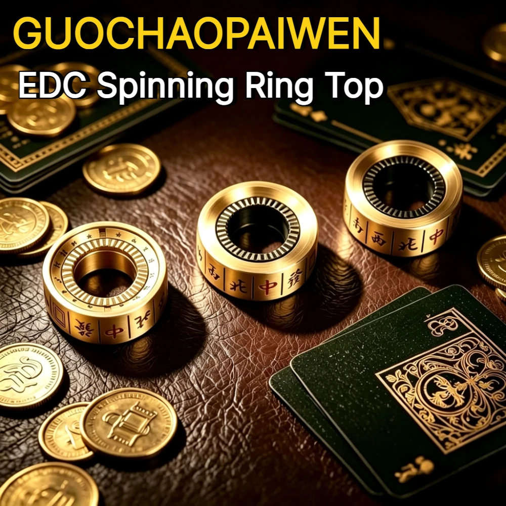 YDEDC GUOCHAOPAIWEN Metal Engraved Gold Retro Style Portable Rotation Ring Fingertip Spinner Stress Relief Toy