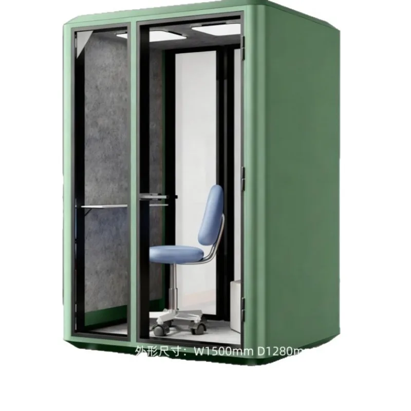 Mobile small two-person office, meeting room, studio, live streaming room, learning reading,