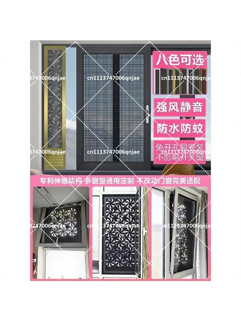 Window Ventilation Fan No Punching Exhaust Fan Kitchen Strong Silent Glass Window Mount
