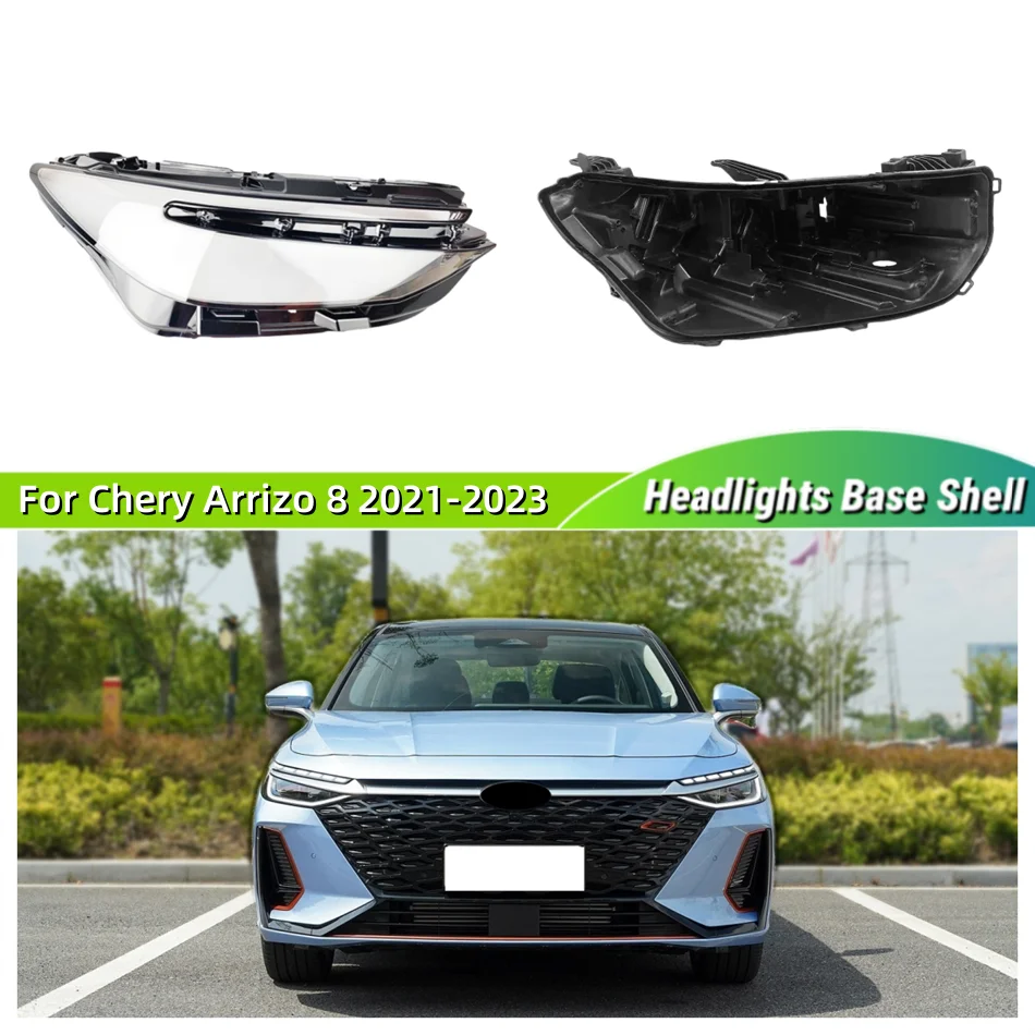 For Chery Arrizo 8 2021 2022 2023 Articles Cars Base Head Lamp Shell Headlight Back Housing Holder Front Headlamp Lamp Cover