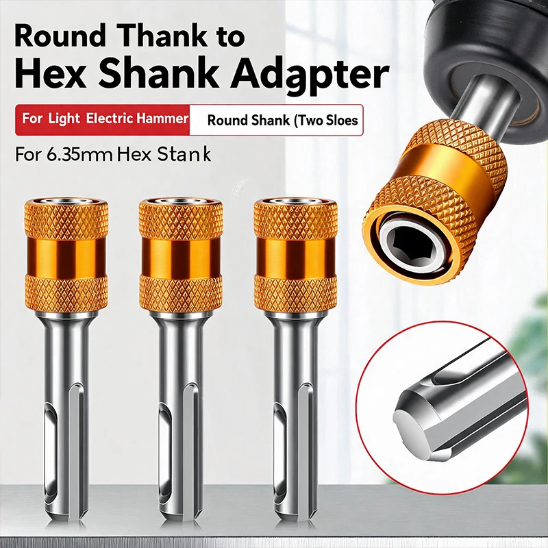 SDS‑Plus Rotary Hammer Drill Adapter 1/4