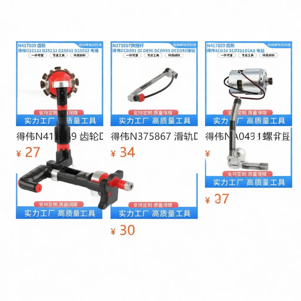 Professional Repair Intermediate Shaft Replacement For Dewalt D25132 D25133 D25143 D25144 Electric Hammer Drill Power Tool