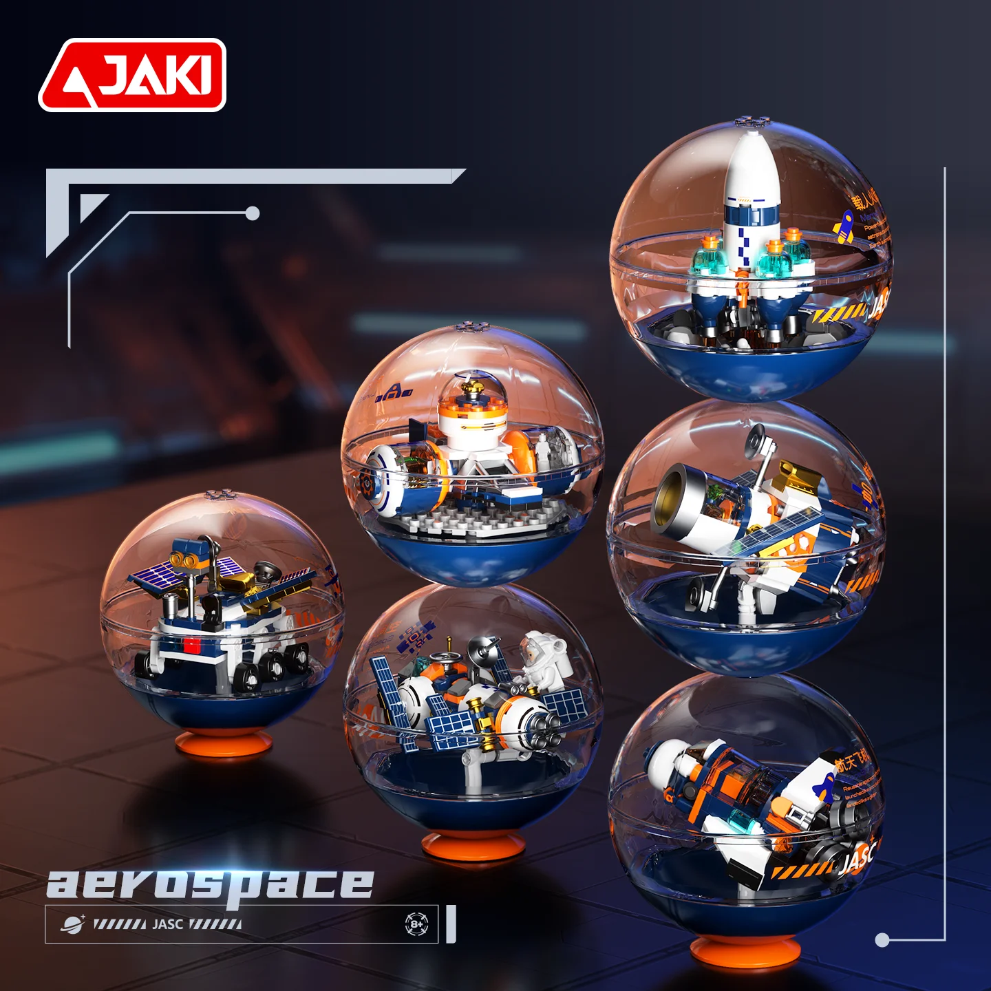 مجموعة ألعاب مكعبات البناء العالية الجودة من JAKI، لعبة تجميع نموذجية من سلسلة الفضاء والفضاء، لعبة عصرية، زينة، هدية عيد ميلاد للأطفال