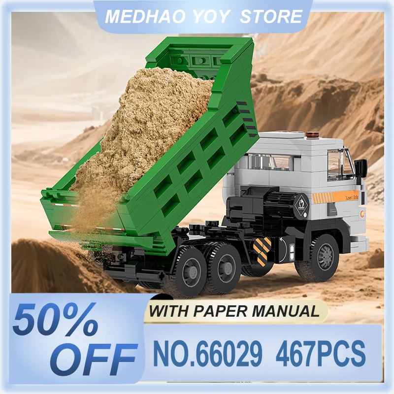 

MOC 66029 тяжелый самосвал, автомобиль, строительные блоки, транспортер, инженерная модель автомобиля, кирпичная головоломка, игрушка «сделай сам», подарок на день рождения для мальчика