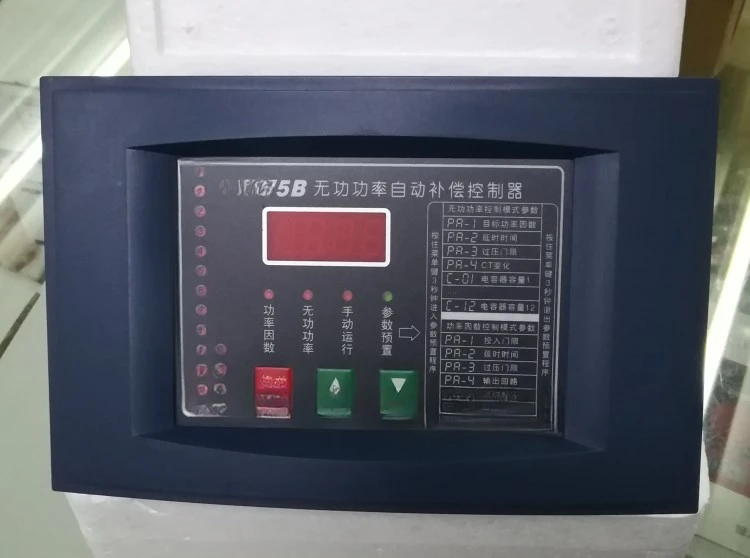 Reactive power automatic compensation controller JKW5BJKG2B capacitor circuit intelligent compensation control