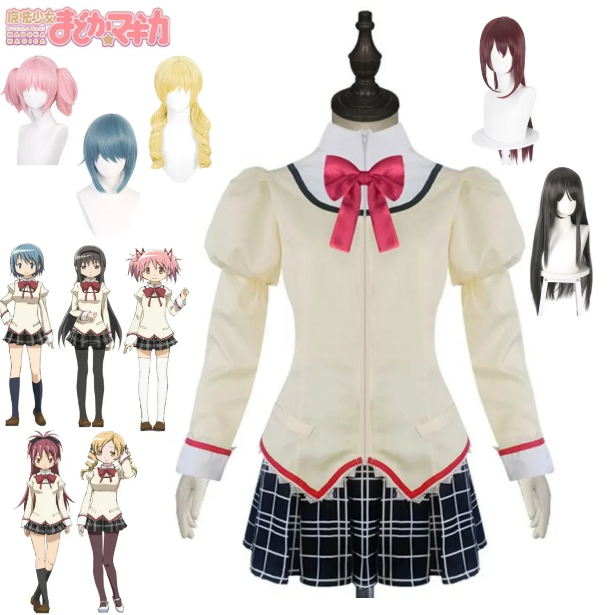 

Puella Magi Madoka Magica Kaname Madoka Akemi Homura Tomoe Mami Miki Sayaka Cosplay Costume School Uniform Wig Full Set Uniform