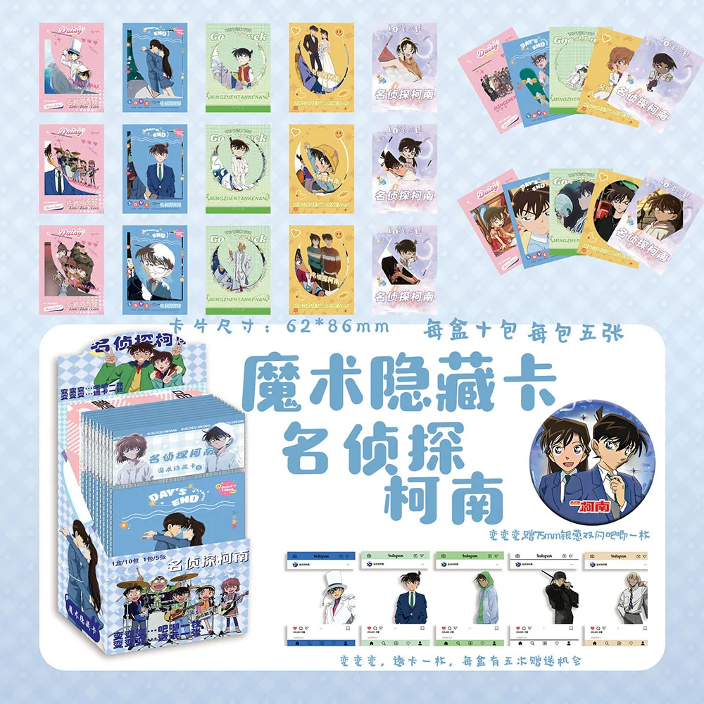 Carte ricoperte magiche periferiche anime popolari Personaggi a sorpresa dei cartoni animati Carte piccole squisite creative Regali per ragazze dei ragazzi in magazzino