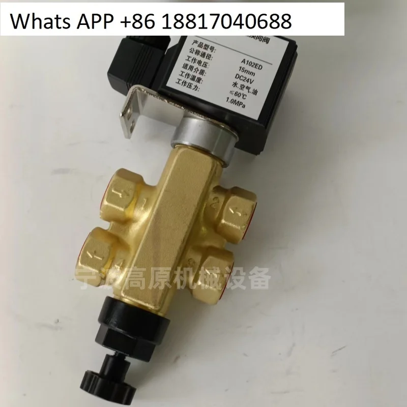 

Two-position four-way solenoid directional valve A102ED-15 Two-position four-way solenoid valve A102ED solenoid valve